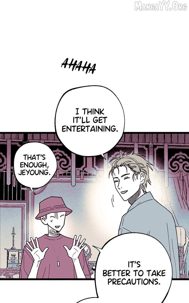 Ark of the Law Chapter 62 page 62 - 