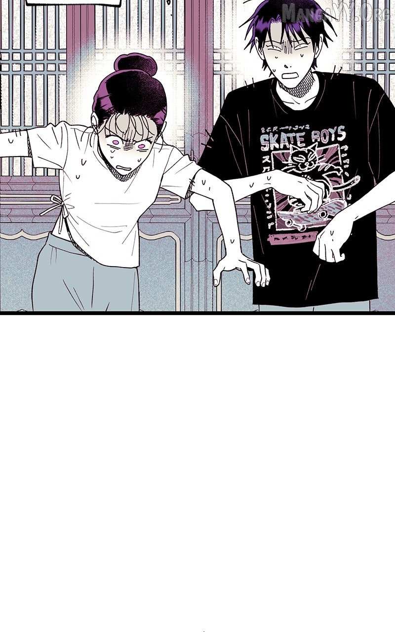 Ark of the Law Chapter 62 page 70 - 