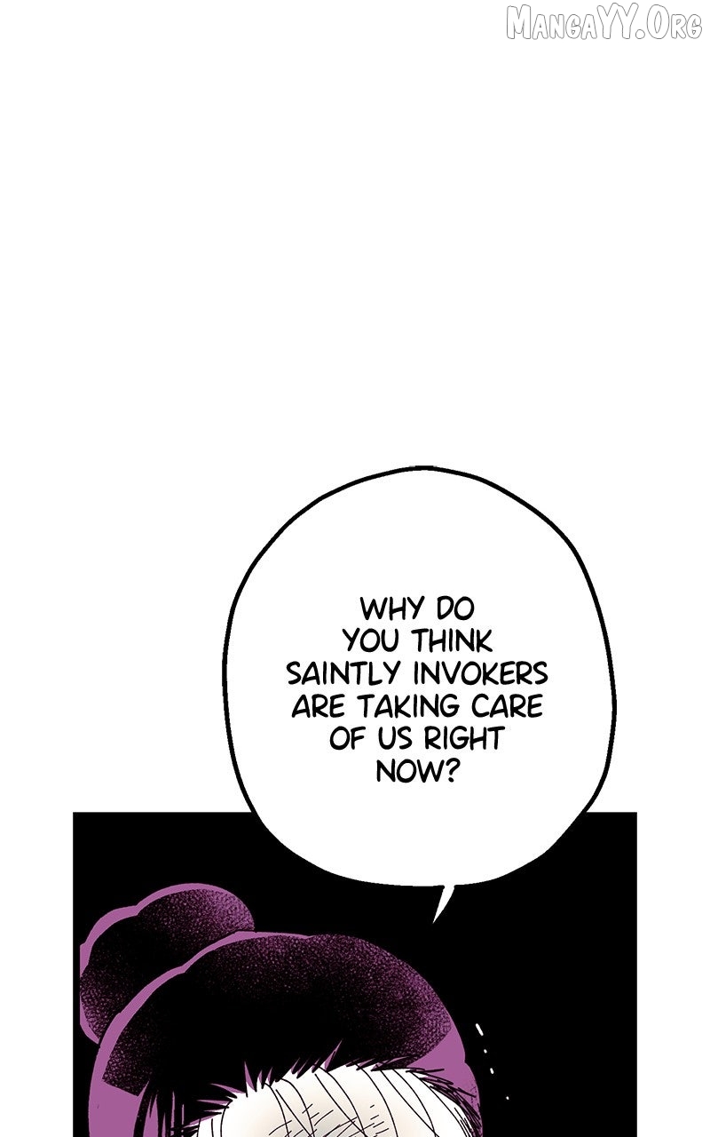Ark of the Law Chapter 62 page 83 - 