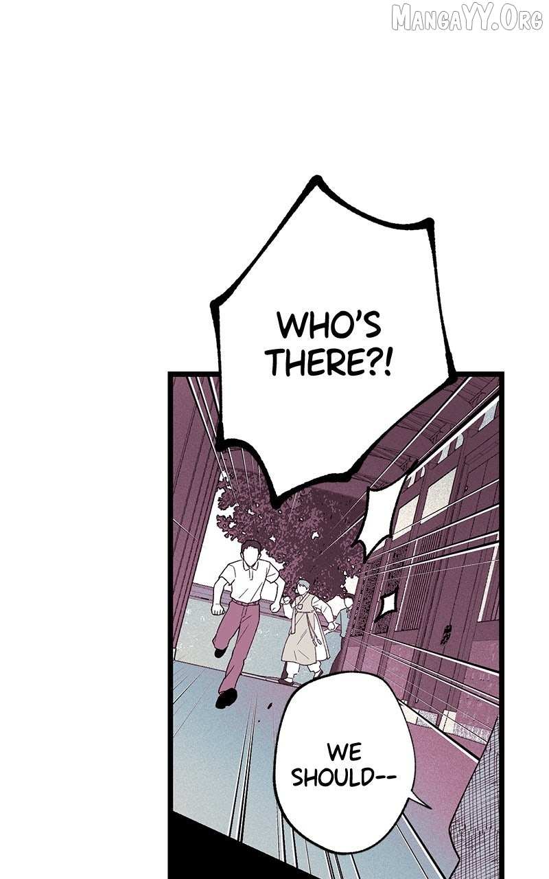 Ark of the Law Chapter 64 page 46 - 