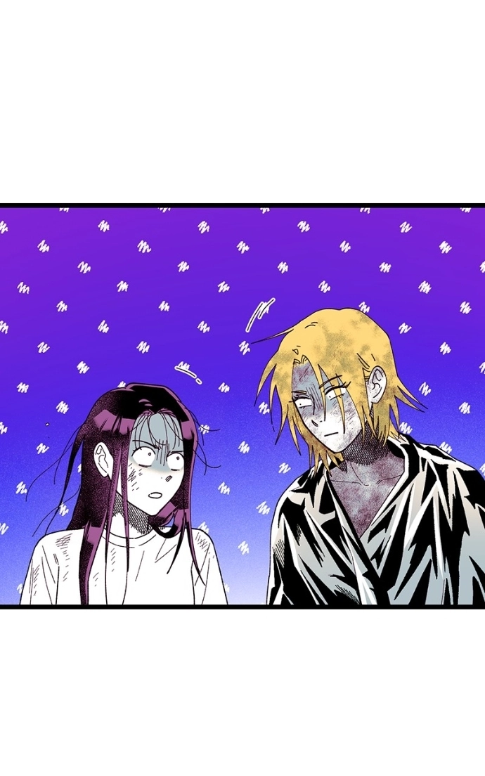 Ark of the Law Chapter 65 page 121 - 