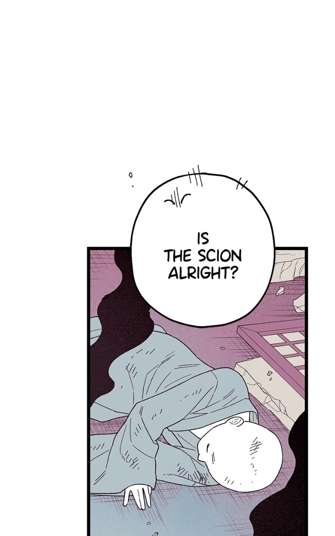 Ark of the Law Chapter 65 page 24 - 