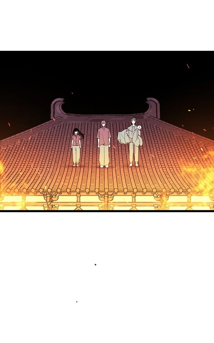 Ark of the Law Chapter 65 page 28 - 