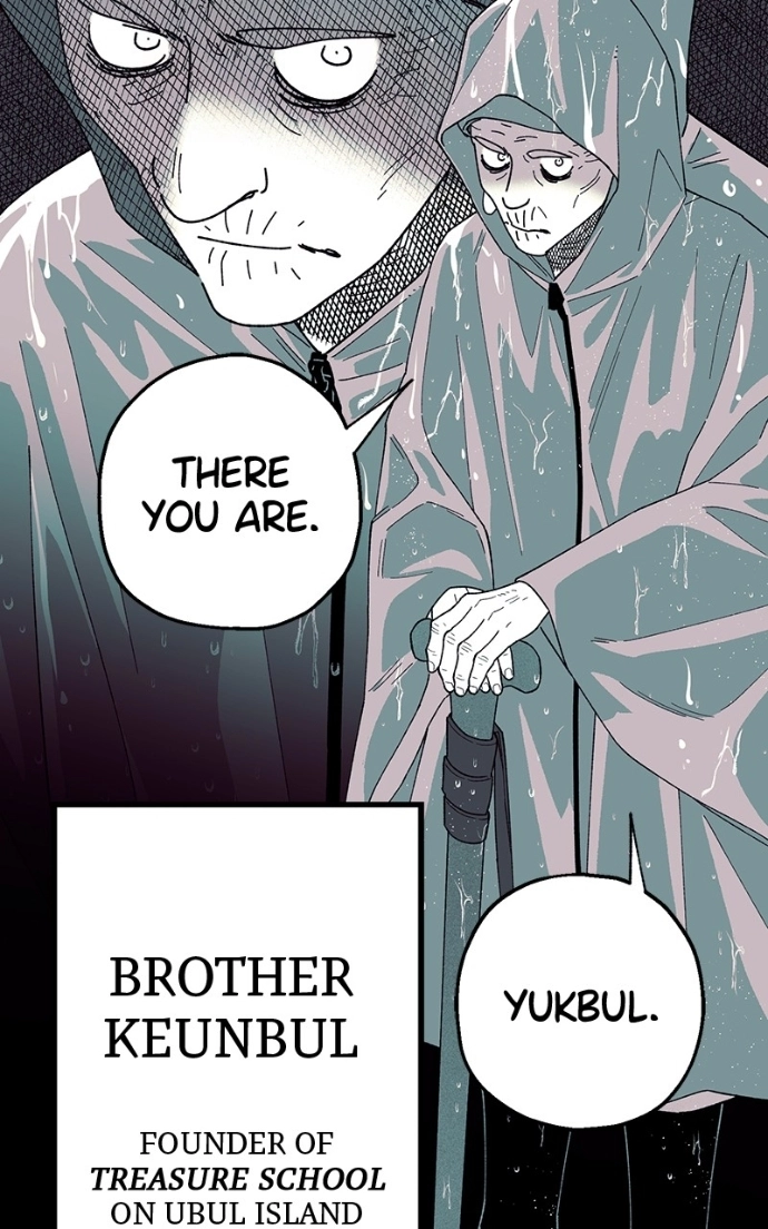 Ark of the Law Chapter 66 page 17 - 