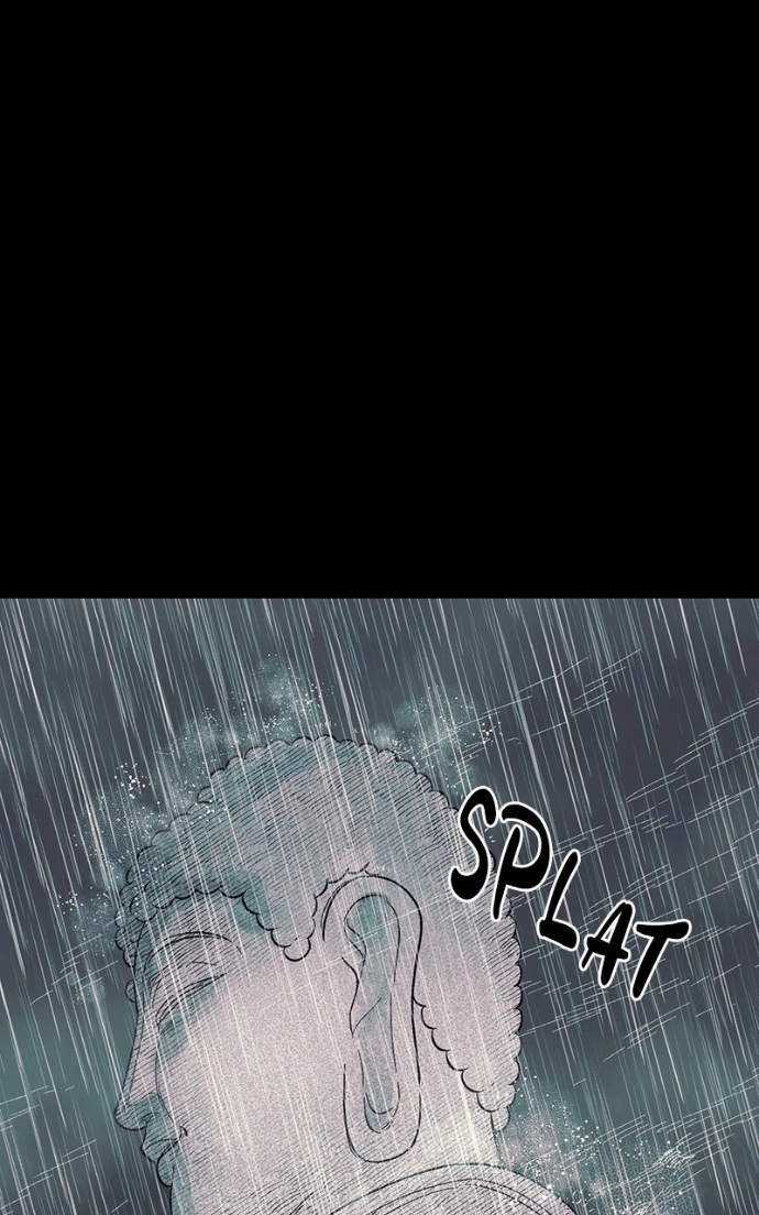 Ark of the Law Chapter 66 page 6 - 