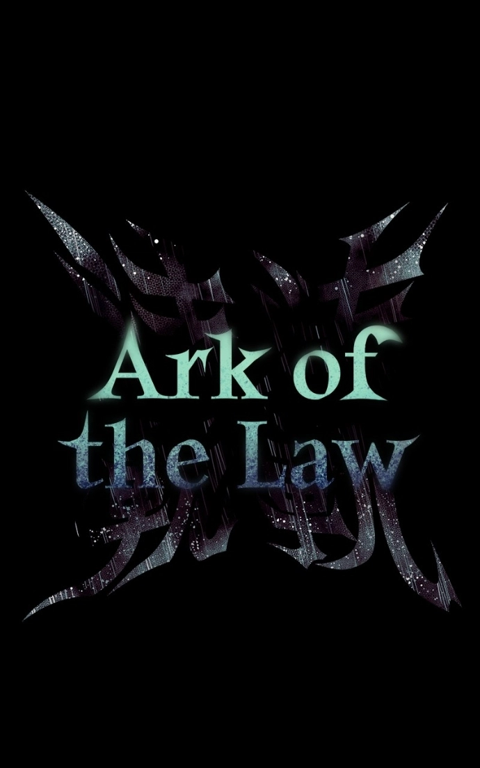 Ark of the Law Chapter 66 page 56 - 