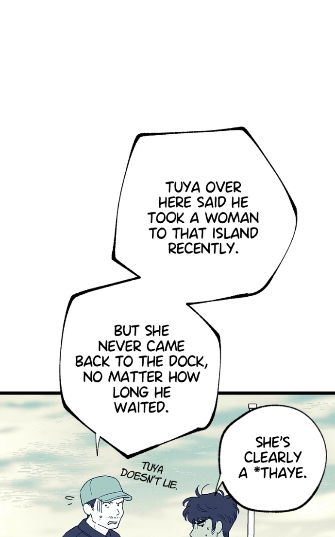 Ark of the Law Chapter 66 page 69 - 