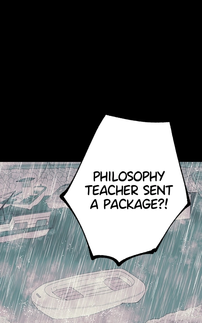 Ark of the Law Chapter 66 page 8 - 