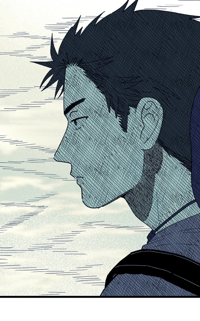 Ark of the Law Chapter 66 page 73 - 