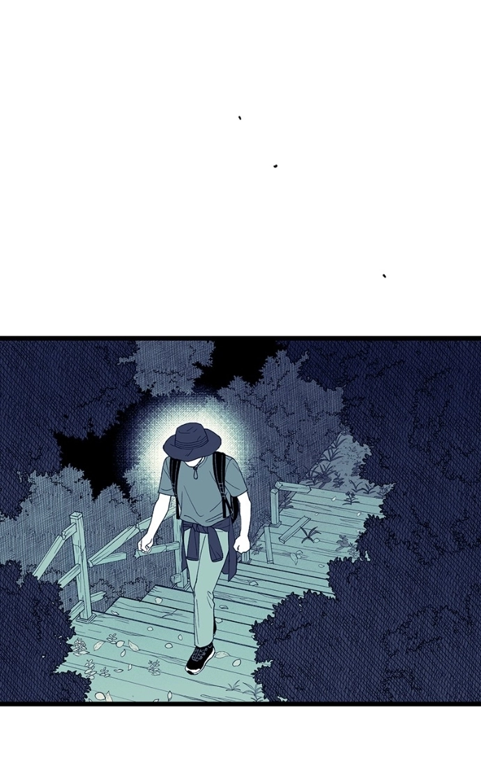 Ark of the Law Chapter 66 page 79 - 
