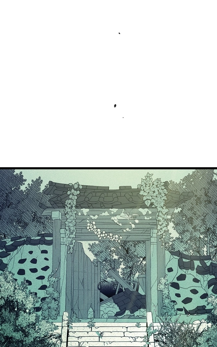 Ark of the Law Chapter 66 page 81 - 