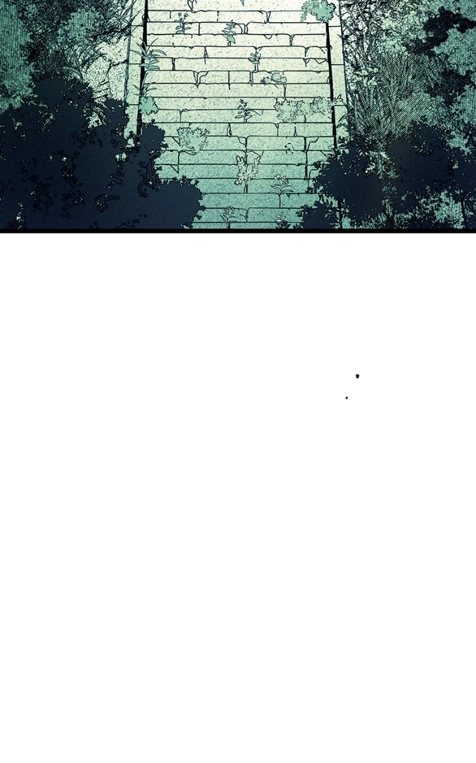 Ark of the Law Chapter 66 page 82 - 