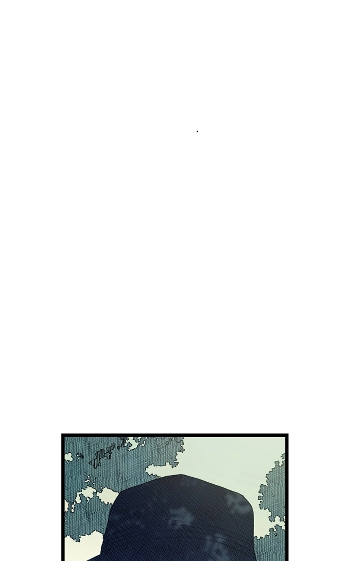 Ark of the Law Chapter 66 page 83 - 