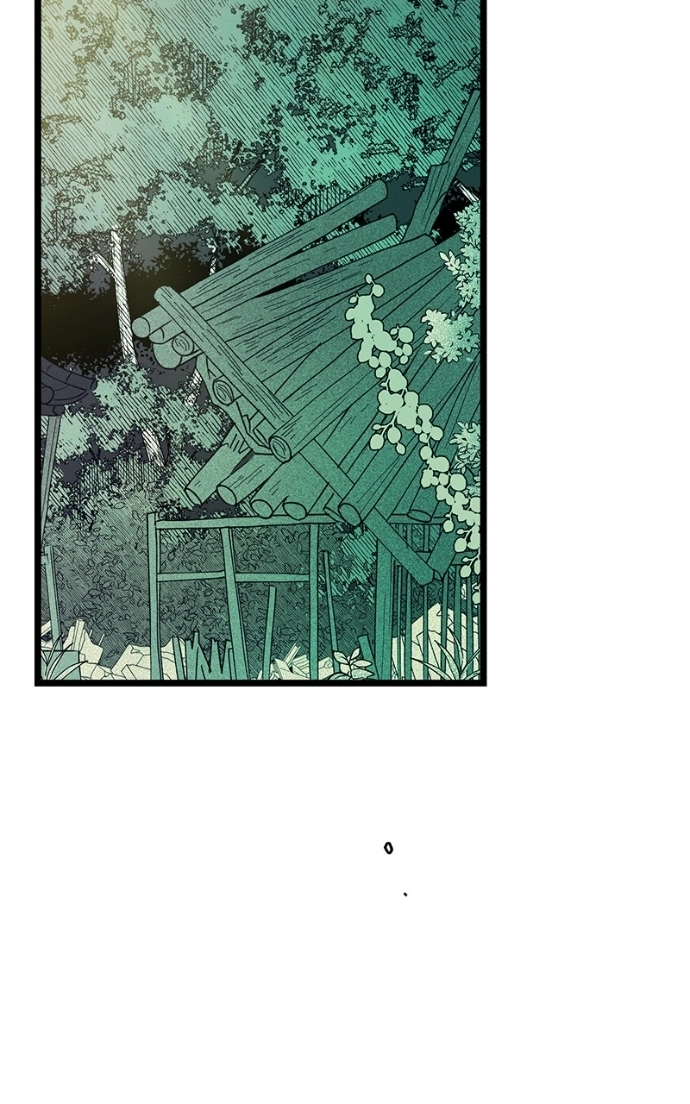 Ark of the Law Chapter 66 page 88 - 