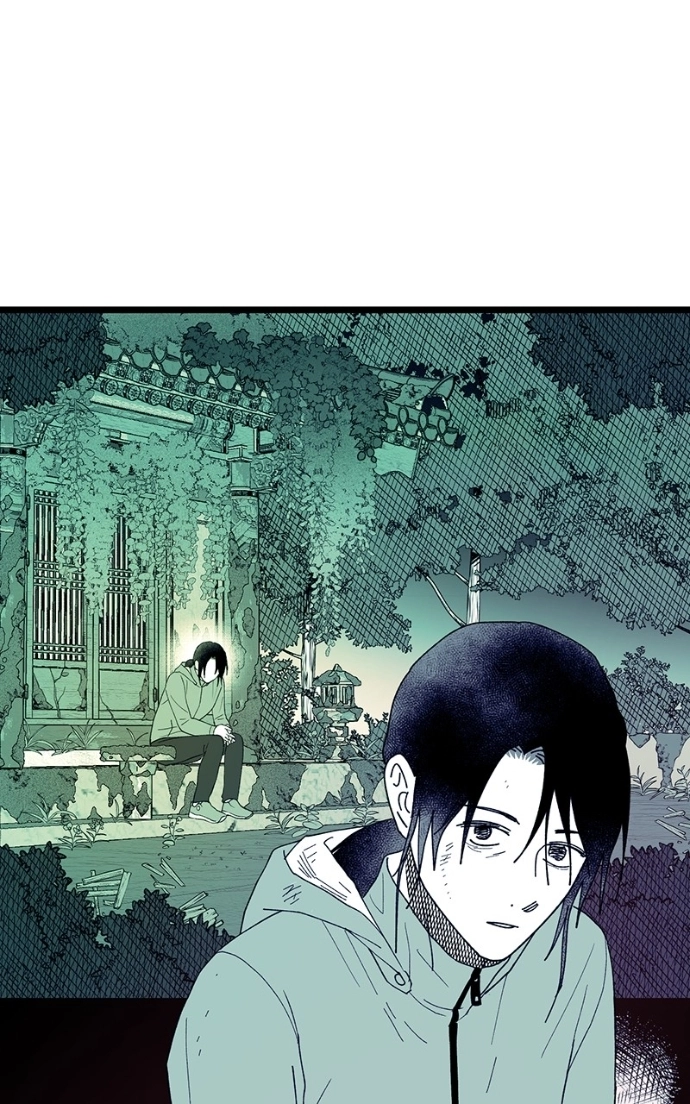 Ark of the Law Chapter 66 page 99 - 