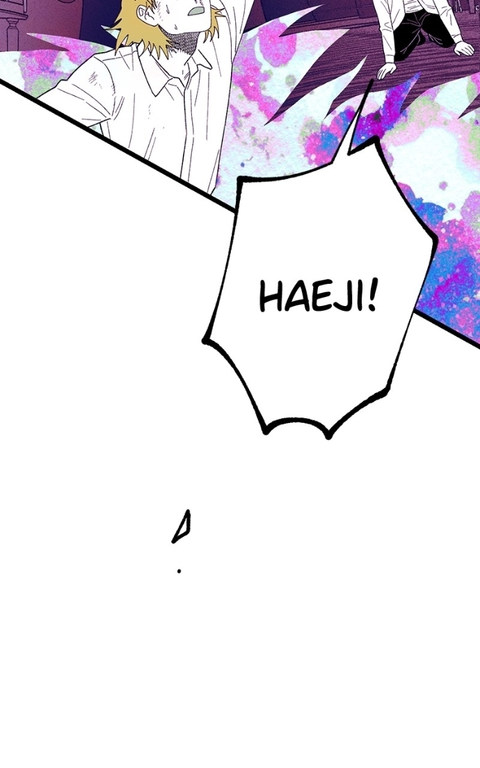 Ark of the Law Chapter 68 page 95 - 