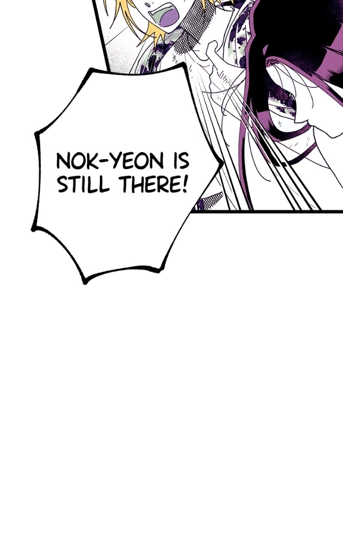 Ark of the Law Chapter 69 page 23 - 