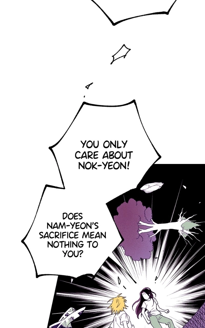 Ark of the Law Chapter 69 page 30 - 