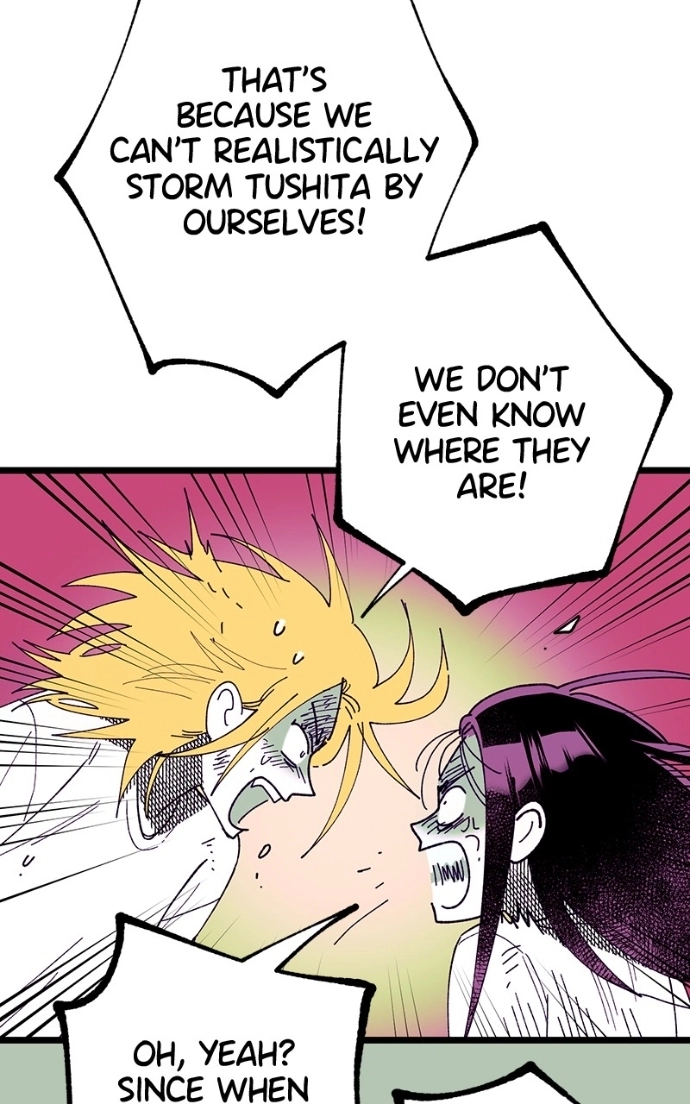 Ark of the Law Chapter 69 page 33 - 