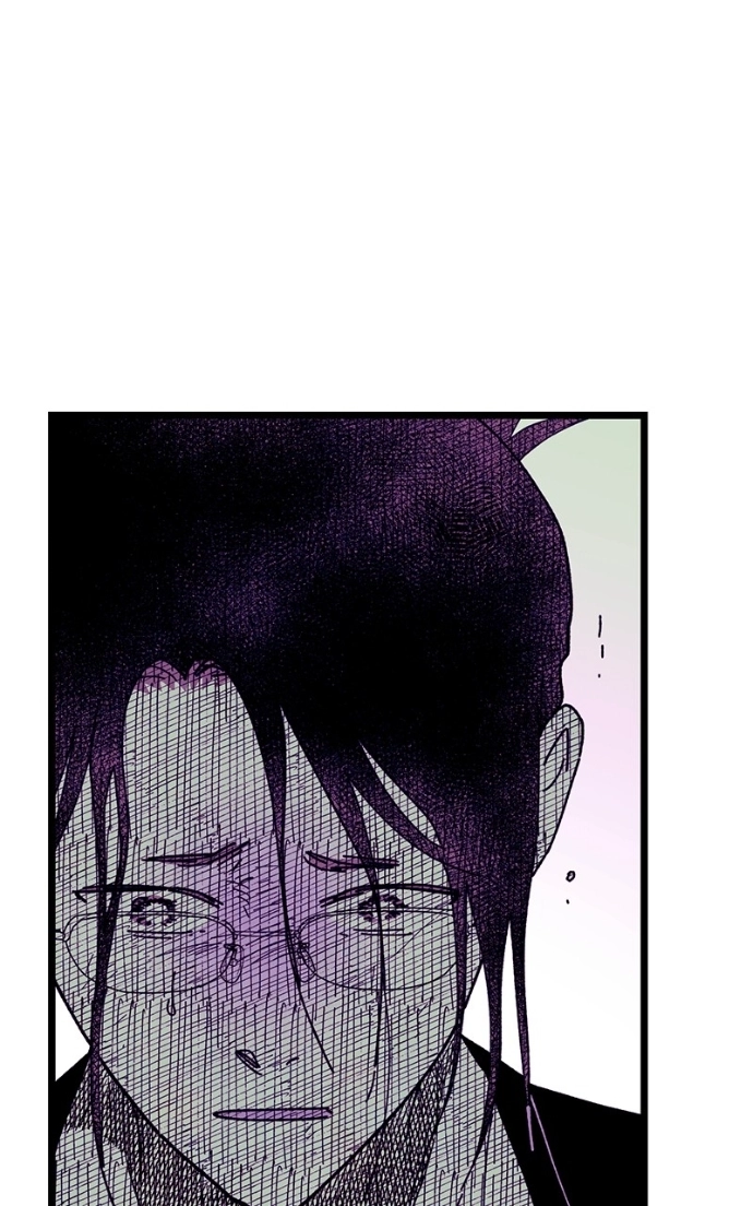 Ark of the Law Chapter 69 page 50 - 