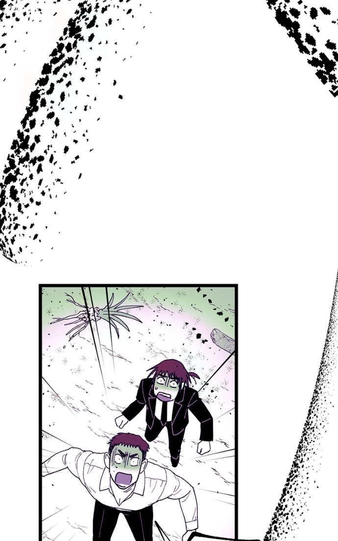 Ark of the Law Chapter 69 page 84 - 