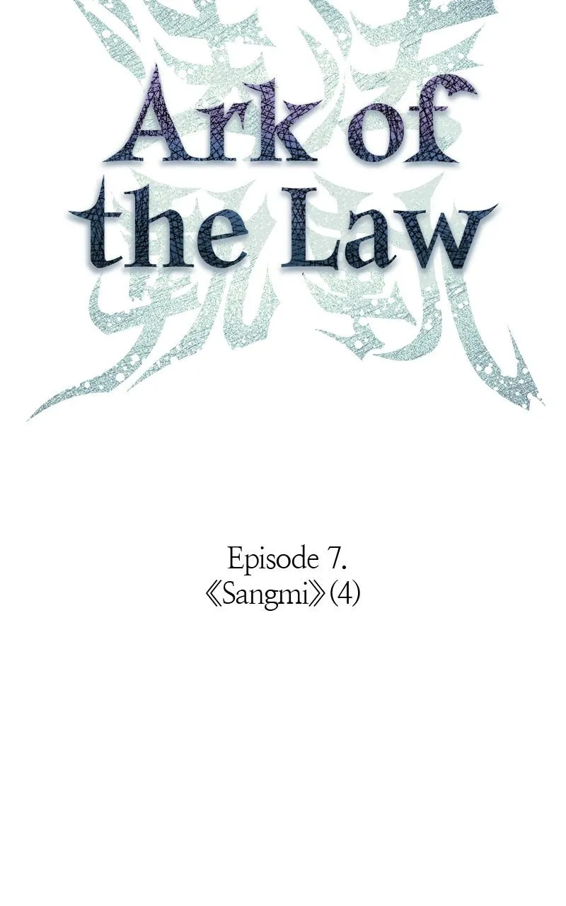 Ark of the Law Chapter 7 page 23 - 