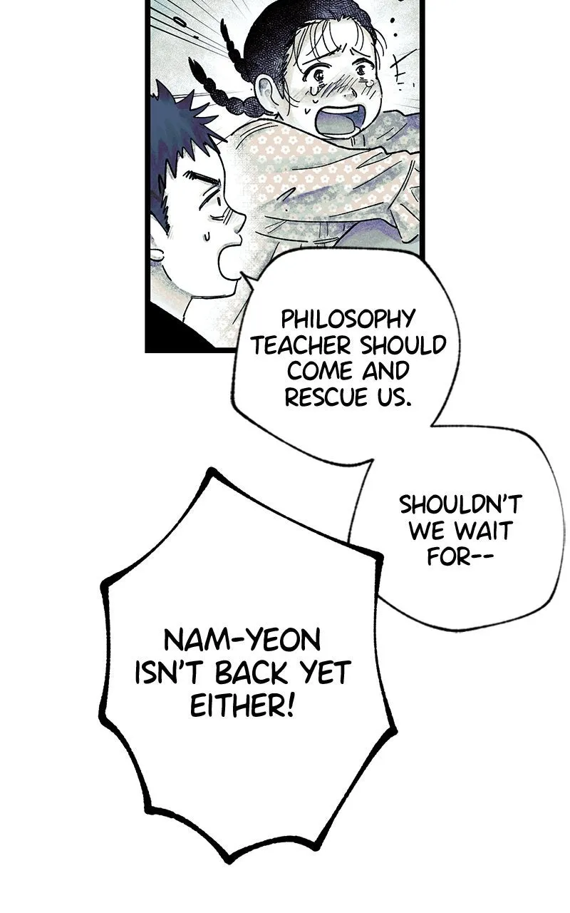 Ark of the Law Chapter 7 page 41 - 