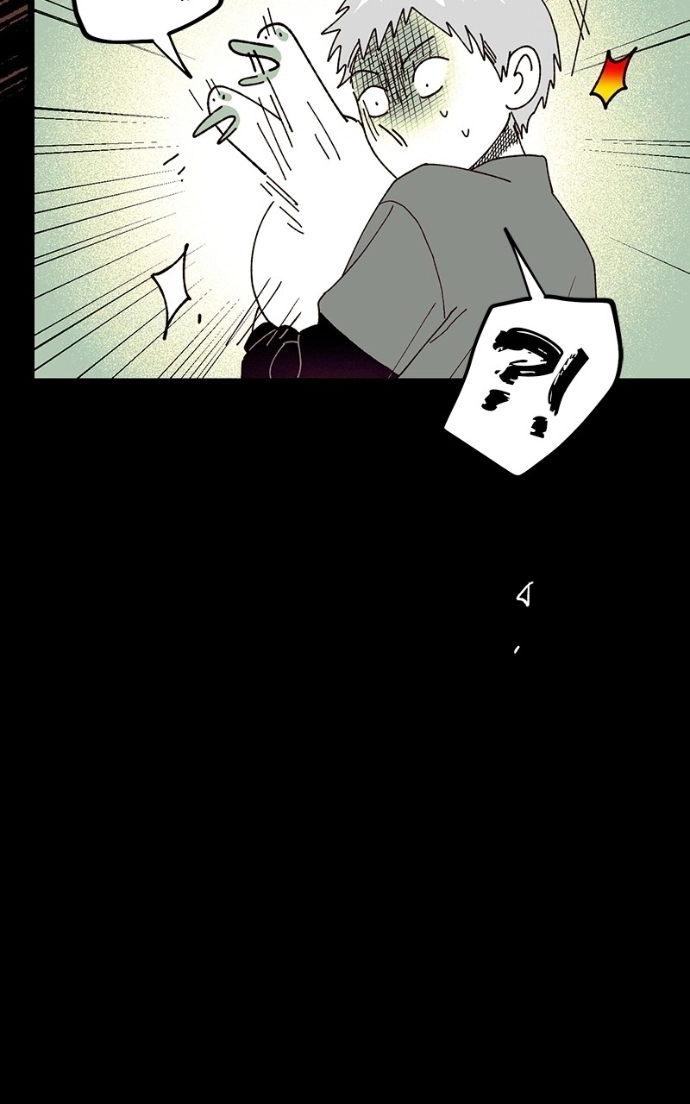 Ark of the Law Chapter 70 page 111 - 