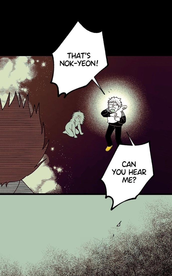 Ark of the Law Chapter 70 page 114 - 