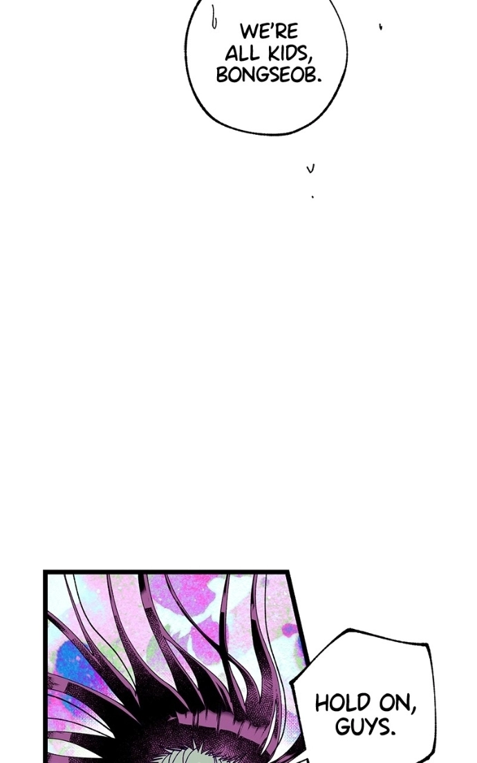 Ark of the Law Chapter 70 page 13 - 