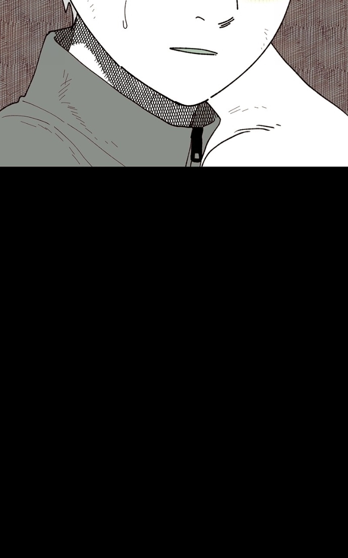 Ark of the Law Chapter 70 page 125 - 
