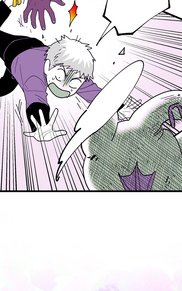 Ark of the Law Chapter 70 page 45 - 