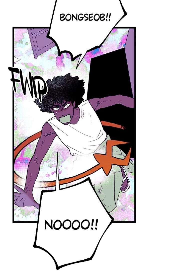 Ark of the Law Chapter 70 page 51 - 