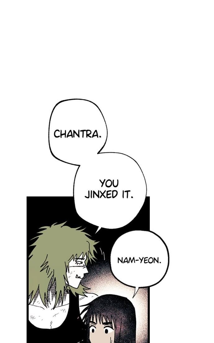 Ark of the Law Chapter 71 page 29 - 