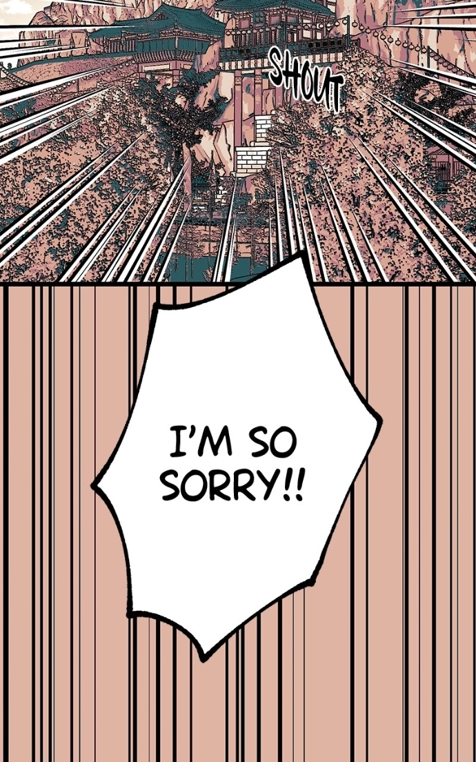 Ark of the Law Chapter 71 page 4 - 
