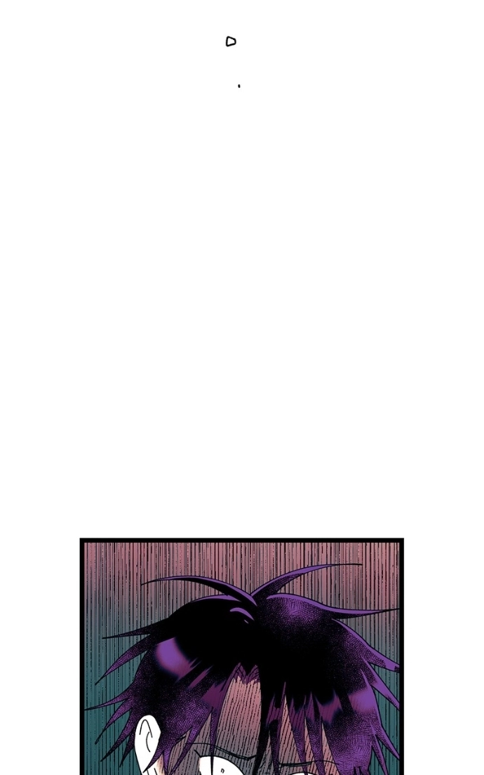 Ark of the Law Chapter 71 page 37 - 