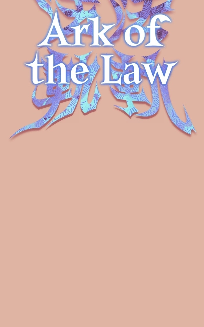 Ark of the Law Chapter 71 page 43 - 