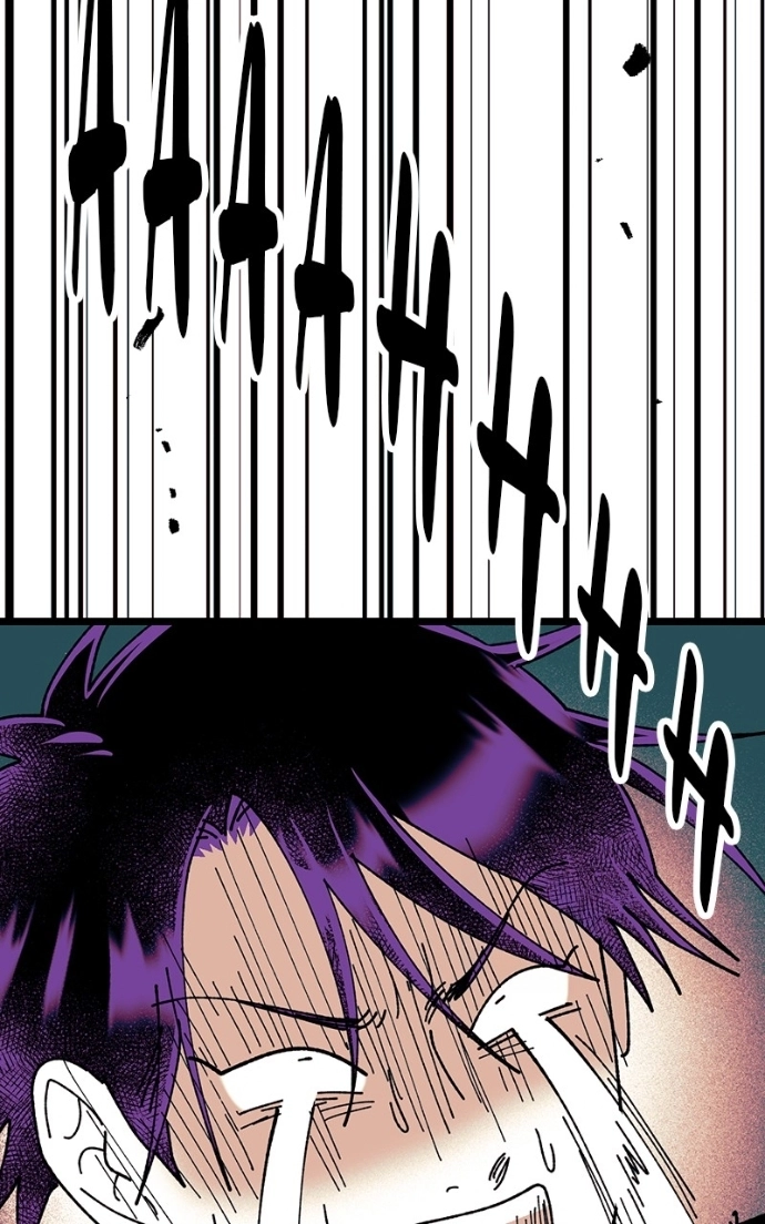 Ark of the Law Chapter 71 page 6 - 