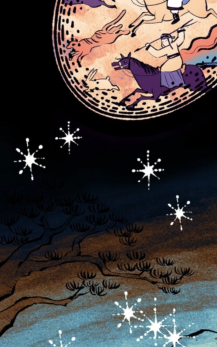 Ark of the Law Chapter 71 page 65 - 