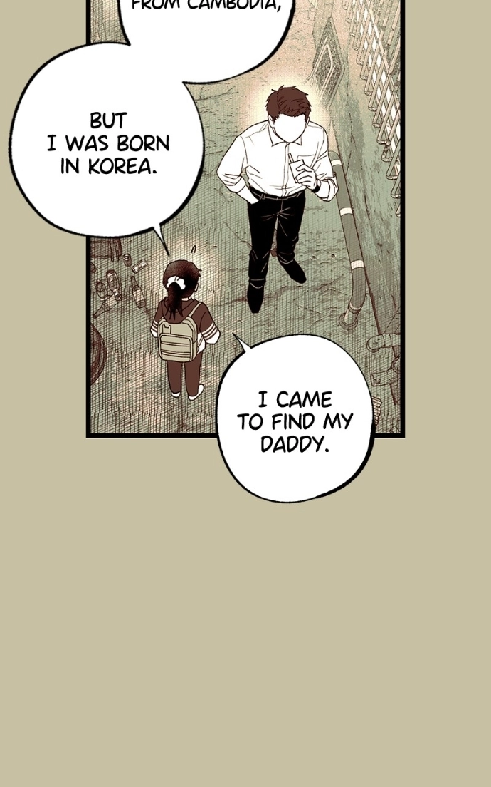 Ark of the Law Chapter 72 page 101 - 