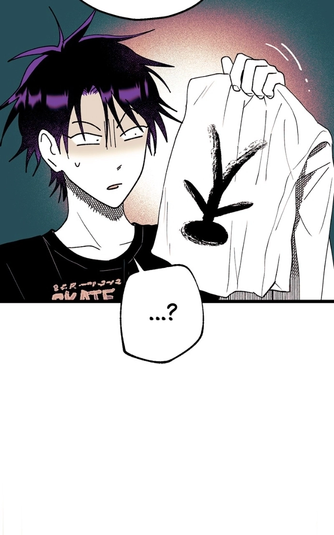 Ark of the Law Chapter 72 page 149 - 