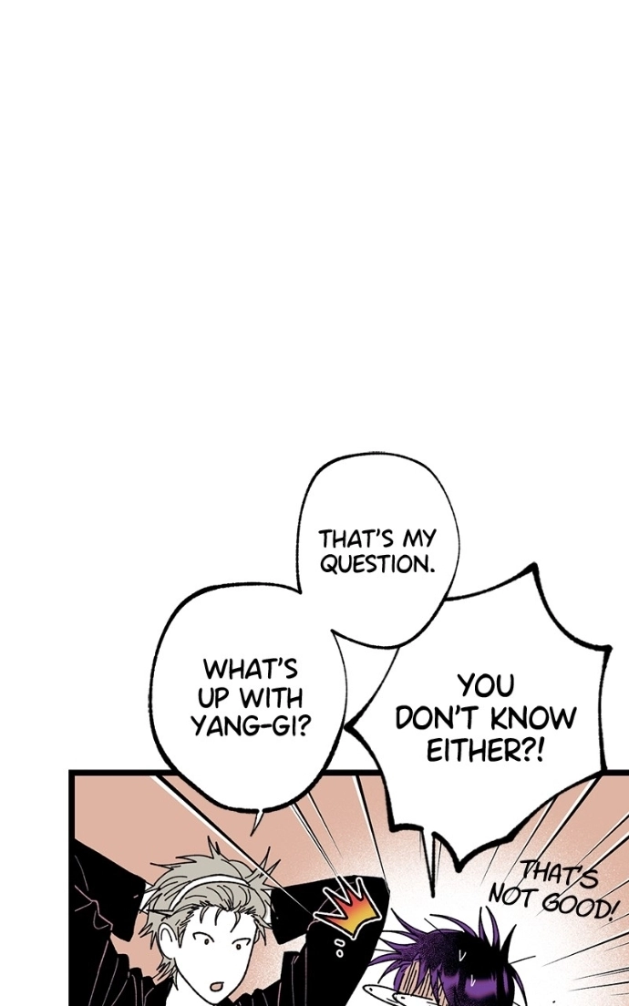 Ark of the Law Chapter 73 page 13 - 