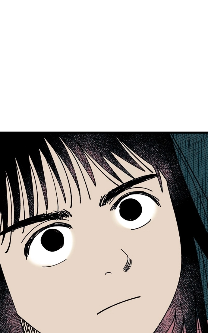 Ark of the Law Chapter 73 page 15 - 