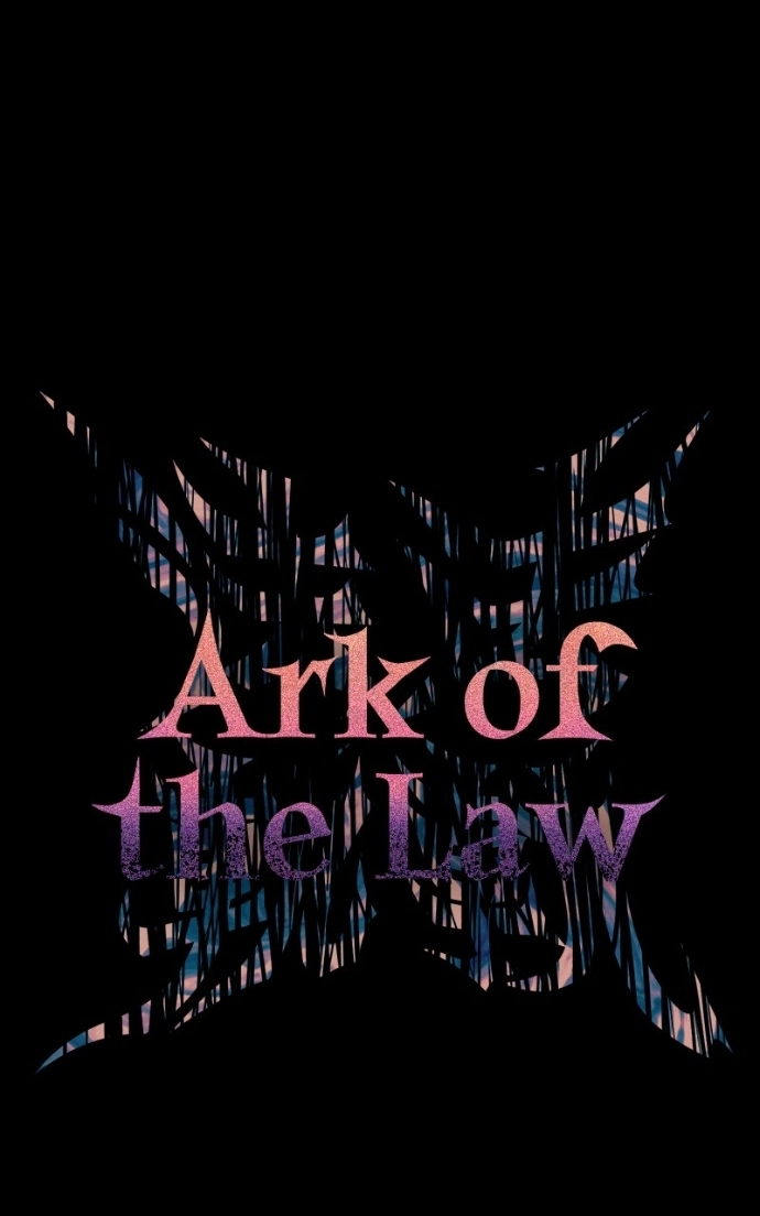 Ark of the Law Chapter 73 page 3 - 