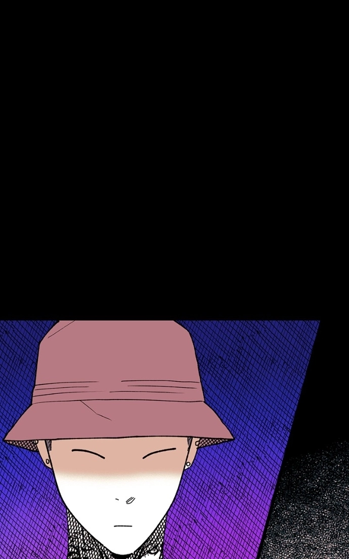Ark of the Law Chapter 73 page 21 - 