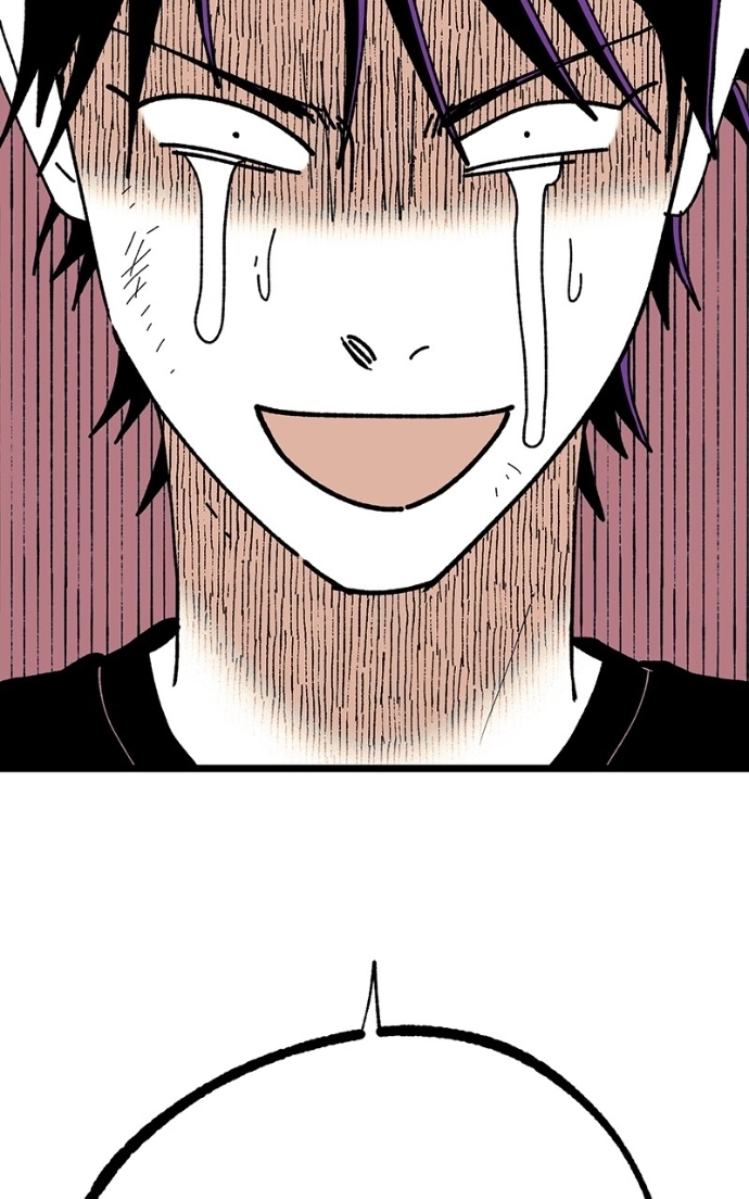 Ark of the Law Chapter 73 page 63 - 