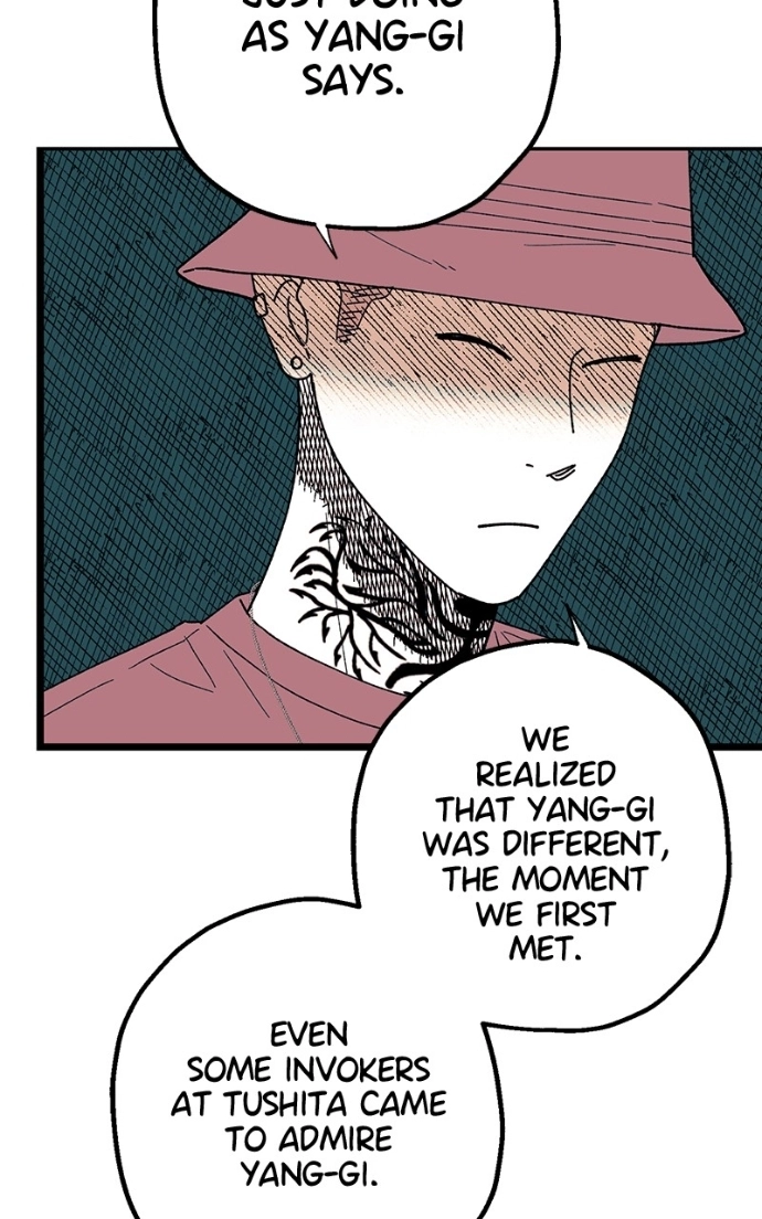 Ark of the Law Chapter 73 page 73 - 