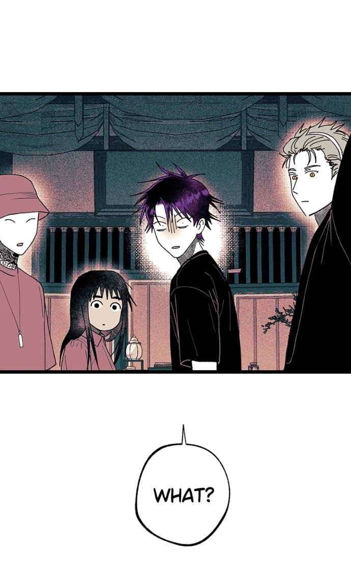 Ark of the Law Chapter 73 page 87 - 
