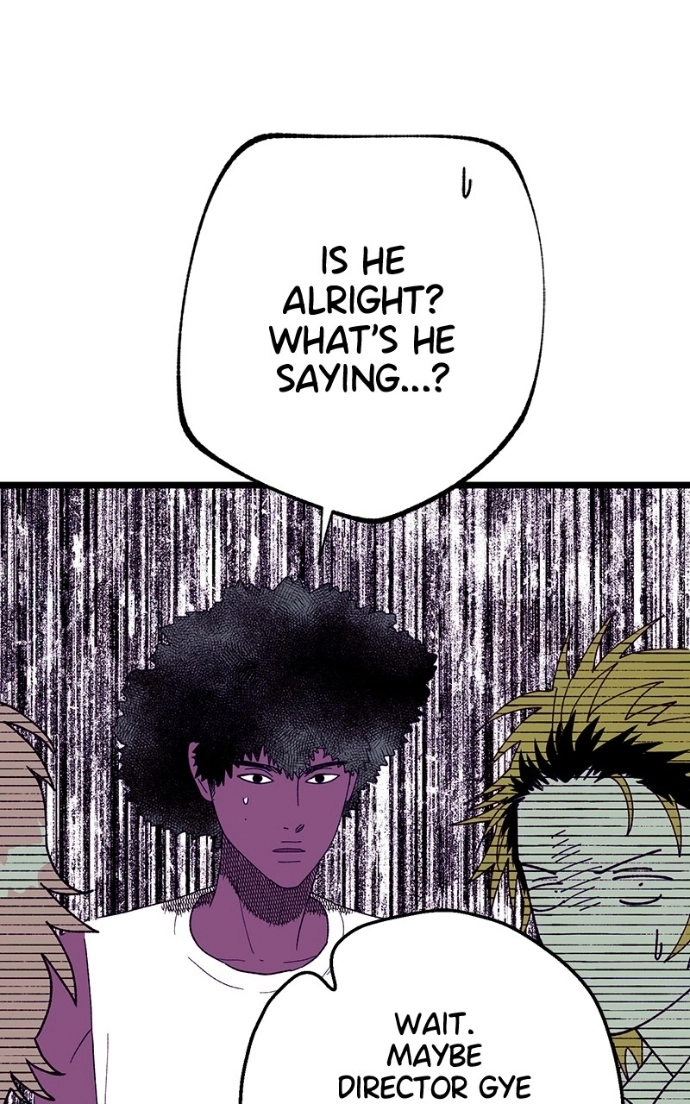Ark of the Law Chapter 73 page 100 - 