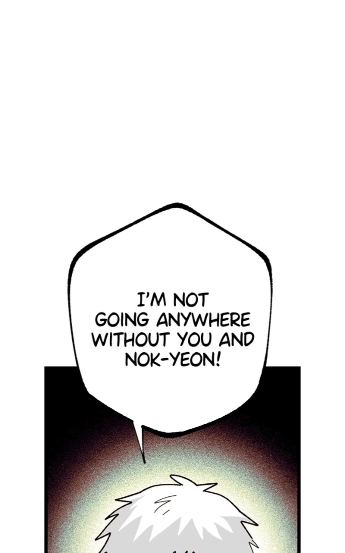 Ark of the Law Chapter 74 page 104 - 